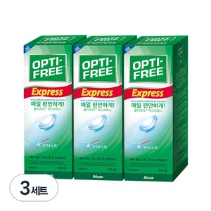 옵티프리 익스프레스 렌즈 세정액, 470ml, 9개