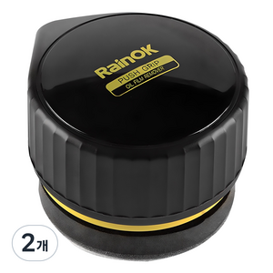 불스원 RainOK 푸시그립 유막제거제, 120ml, 2개