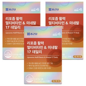 종근당 리포좀 활력 멀티비타민 & 미네랄 17 데일리 33g, 30정, 3개