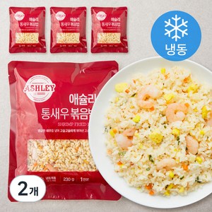 HOMESTAURANT 통새우 볶음밥 4인분(냉동), 920g, 2개