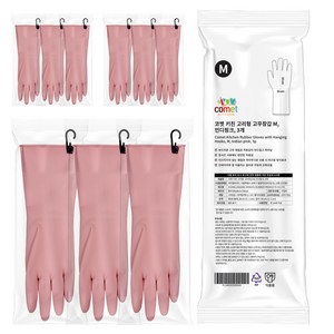 코멧 키친 고리형 고무장갑, 인디핑크, 중(M), 9세트