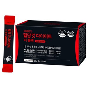 리얼메디 혈당컷 다이어트 더 블랙 아메리카노맛 30p, 1개, 60g
