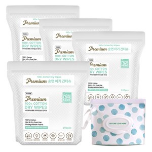 네이쳐러브메레 프리미엄 순면 아기 건티슈 4개 + 소분파우치 색상 랜덤발송, 60g, 200매, 1세트