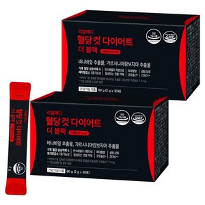 리얼메디 혈당컷 다이어트 더 블랙 아메리카노맛 30p, 2개, 60g