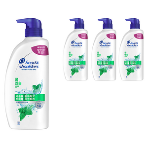 헤드앤숄더 두피 토탈 솔루션 쿨 멘솔 샴푸, 850ml, 4개