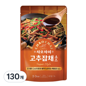 차오차이 고추잡채 소스, 100g, 130개