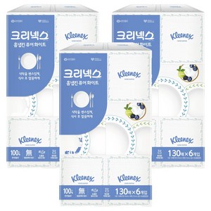크리넥스 홈냅킨, 퓨어화이트, 18개, 130개입