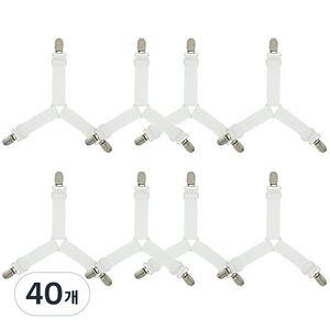 뉴비아 침대시트 고정집게 Y자형 MIS-W04, 화이트, 40개
