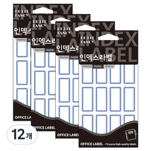 쁘띠팬시 일반 인덱스 라벨 견출지 20-213B, 파랑, 12개