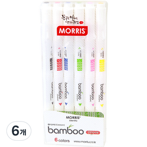 모리스 밤부 칼라펜, 6색, 6개