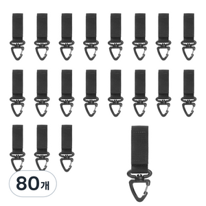 디모어 아웃도어 360도 회전 멀티 후크, 블랙, 80개