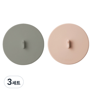 모나코올리브 완전밀착 공중부양 진공 실리콘 컵뚜껑 2종 세트, 인디핑크 + 그레이, 3세트