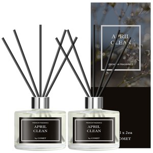 코멧 디퓨저 200ml 2개 + 섬유스틱 10개 세트, 에이프릴 클린