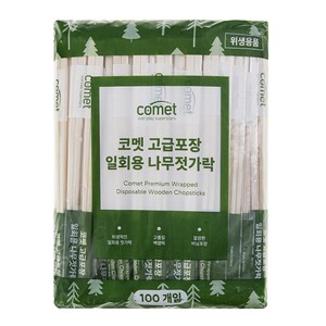 코멧 고급포장 일회용 나무젓가락, 1개, 100개입