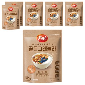 포스트 골든 그래놀라 크런치 시리얼, 360g, 6세트