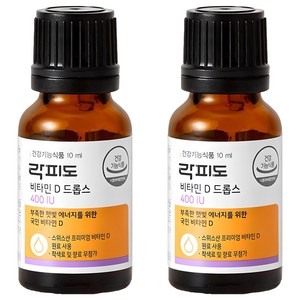 락피도 비타민D 드롭스 400IU, 10ml, 2개