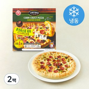 오뚜기 콘크러스트 피자 시그니처 익스트림 (냉동), 530g, 1개입, 2개
