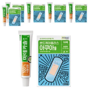 동국제약 마데카솔 8g + 밴드케어 방수 밴드 10p 세트, 6개, 8ml