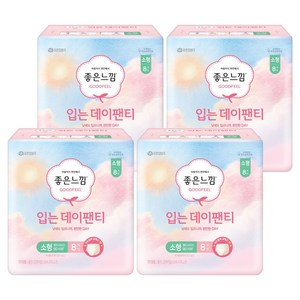 좋은느낌 입는 데이팬티, S, 8개입, 4개