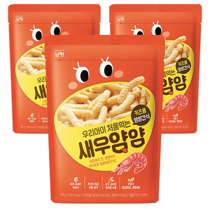 남양유업 우리아이 처음먹는 얌얌 과자, 새우맛, 40g, 3개