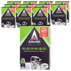 아스토니쉬 베스룸 샤인 클리너, 450g, 12개