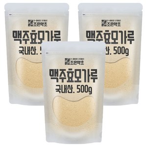 조은약초 프리미엄 맥주효모가루, 3개, 500g