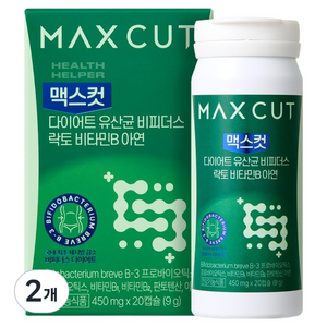 헬스헬퍼 맥스컷 다이어트 유산균 비피더스 락토 비타민B 아연 9g, 2개, 20정