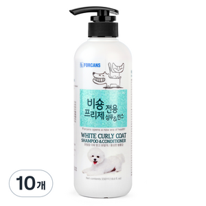 포켄스 비숑 프리제 전용 샴푸&린스, 550ml, 1개입, 10개