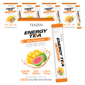 티젠 에너지티, 5g, 5세트