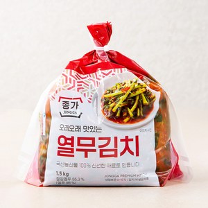 종가 오래오래 맛있는 열무김치, 1.5kg, 1개 골드박스 특가
