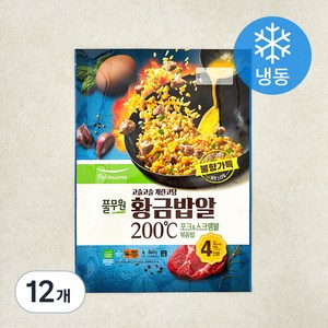 풀무원 고슬고슬 계란코팅 황금밥알 포크 스크램블 볶음밥 (냉동), 210g, 12개
