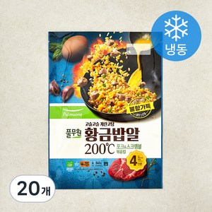 풀무원 고슬고슬 계란코팅 황금밥알 포크 스크램블 볶음밥 (냉동), 210g, 20개