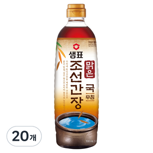 샘표 맑은 조선간장, 930ml, 20개