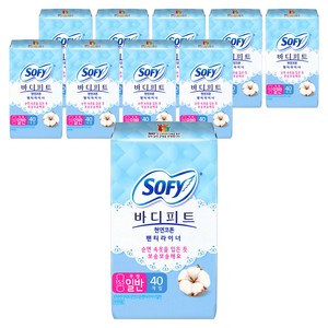 바디피트 천연코튼 팬티라이너 무향, 일반, 40개입, 10개