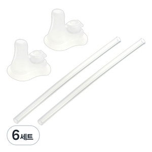 릿첼 TLI 스파우트컵 교체용 빨대세트 S-4, 6세트