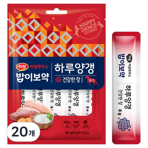 하림펫푸드밥이보약 강아지 밥이보약 하루양갱 젤리 7p, 건강한 장, 56g, 20개