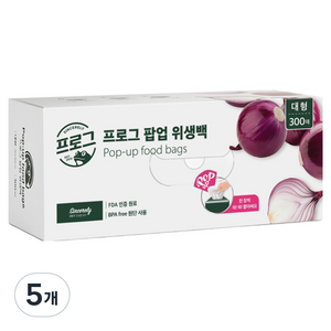 프로그 팝업 위생백 대형 30 x 40 cm, 대(L), 5개, 300개입