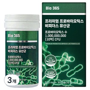 바이오365 프리미엄 프로바이오틱스 비피더스 유산균 15g, 30정, 3개