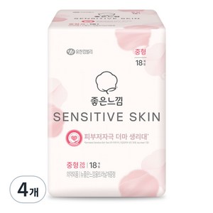 좋은느낌 센서티브 스킨 생리대 날개형, 중형, 18개입, 4개