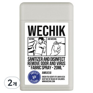 위칙 소독 섬유탈취제 본품, 20ml, 2개