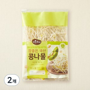무농약 인증 맑은물에 참좋은 국산콩나물, 500g, 2개