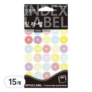 쁘띠팬시 링라벨 20-601A, 8개입, 15개