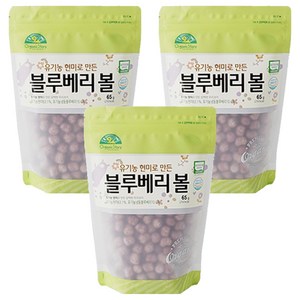 OrganicStory 유기농 현미로 만든 볼 스낵, 블루베리맛, 65g, 3개