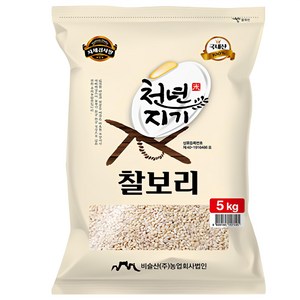 천년지기 국산 찰보리쌀, 5kg, 1개 골드박스 특가
