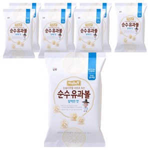 아인슈타인 순수유과볼 과자, 담백한맛, 8개, 30g