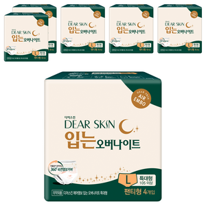 디어스킨 에어엠보 입는 오버나이트 생리대 팬티형, 특대형, 4개입, 6개