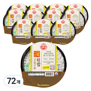 오뚜기 식감만족 고슬고슬 된밥, 210g, 72개