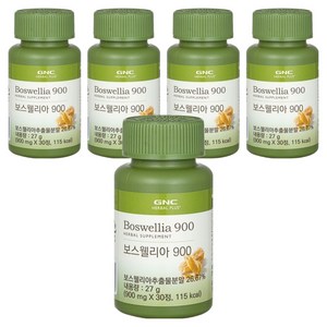 GNC 보스웰리아 900, 30정, 5개
