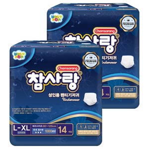 참사랑 남녀공용 팬티형 프리미엄 성인 기저귀, 대형, 14개입, 2개