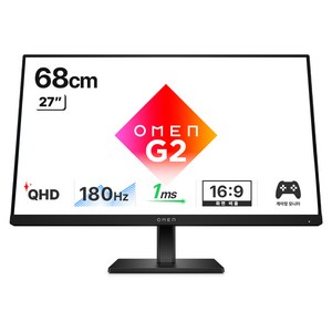 HP QHD OMEN 27Q G2 IPS 180Hz 게이밍 모니터, 68.6cm 골드박스 특가